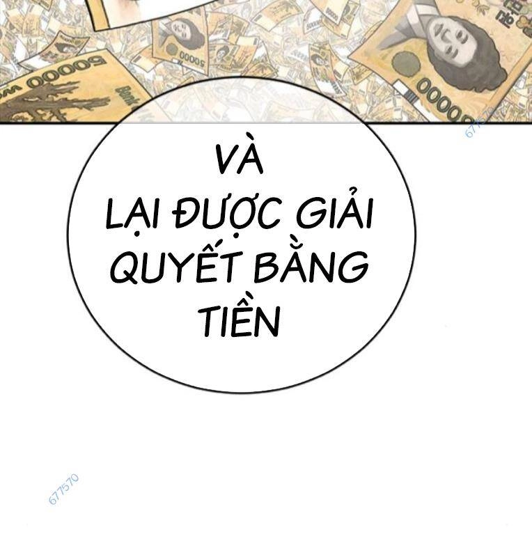 Thời Đại Ulzzang Chapter 29 - 137