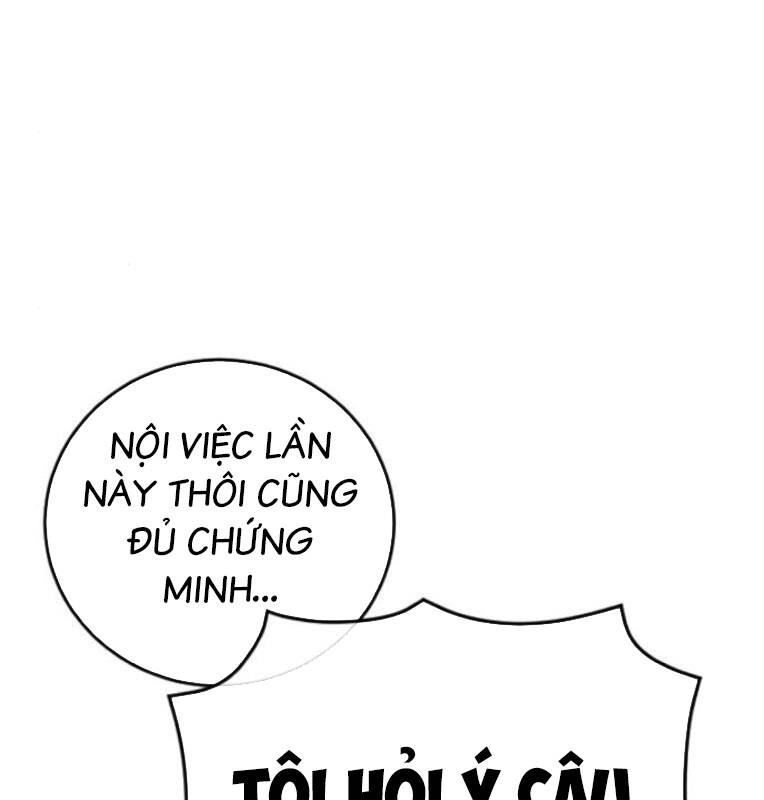 Thời Đại Ulzzang Chapter 29 - 138