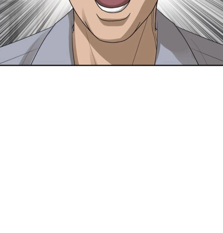 Thời Đại Ulzzang Chapter 29 - 140