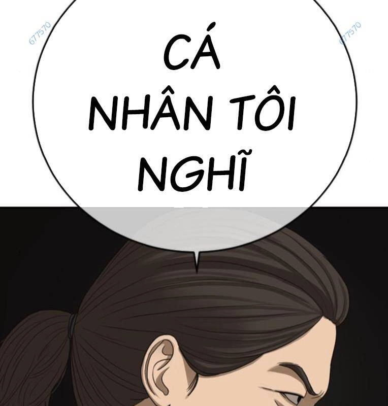 Thời Đại Ulzzang Chapter 29 - 143