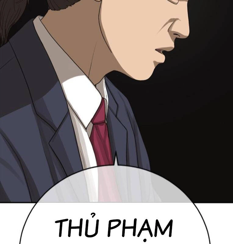 Thời Đại Ulzzang Chapter 29 - 144