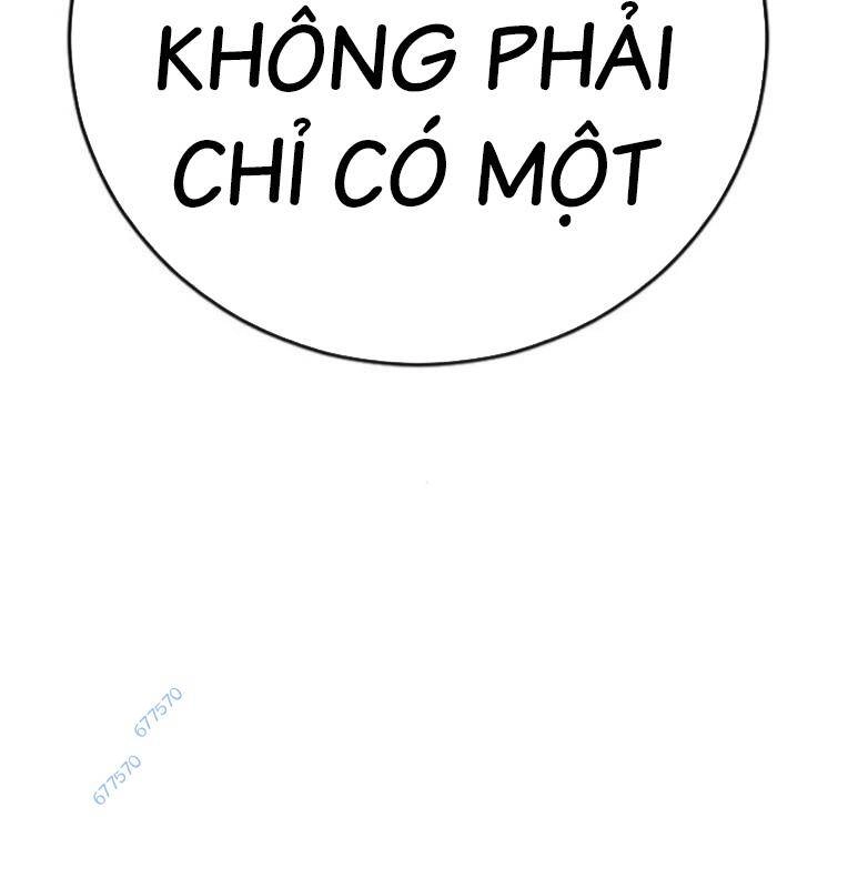 Thời Đại Ulzzang Chapter 29 - 145