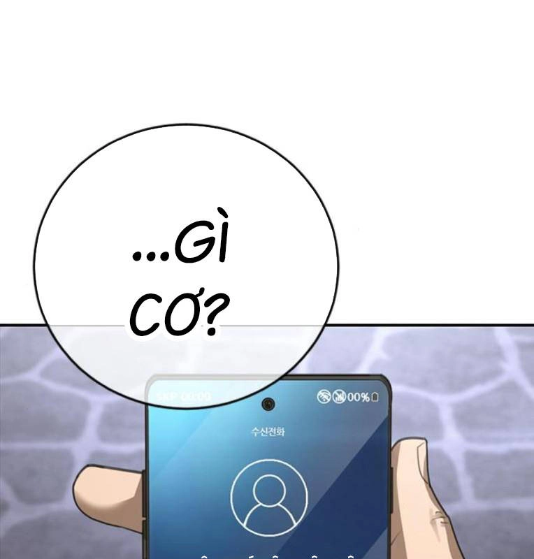 Thời Đại Ulzzang Chapter 29 - 146