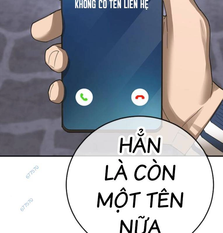 Thời Đại Ulzzang Chapter 29 - 147