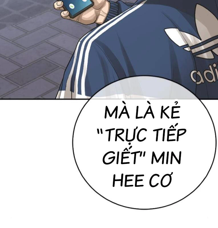 Thời Đại Ulzzang Chapter 29 - 150