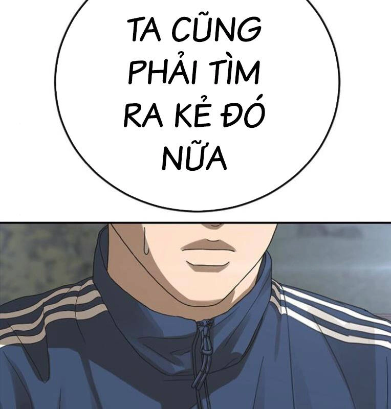 Thời Đại Ulzzang Chapter 29 - 152