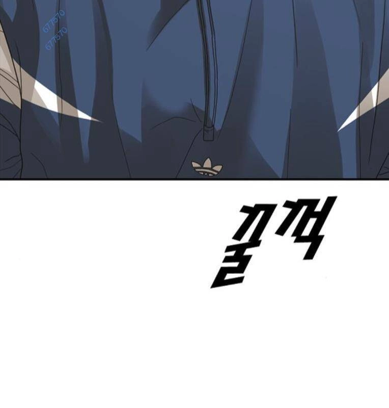 Thời Đại Ulzzang Chapter 29 - 153