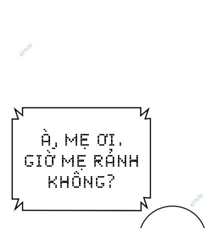 Thời Đại Ulzzang Chapter 29 - 161