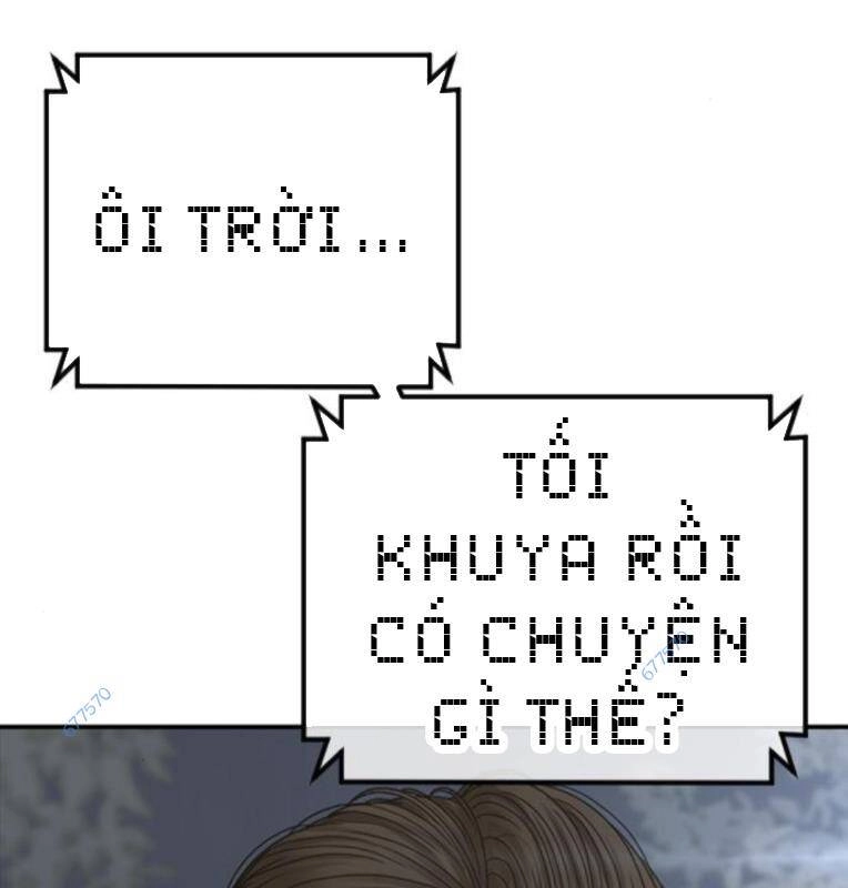 Thời Đại Ulzzang Chapter 29 - 165