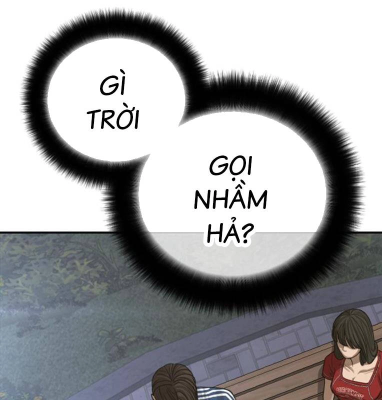 Thời Đại Ulzzang Chapter 29 - 168