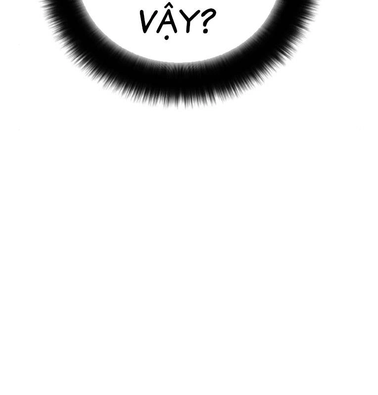 Thời Đại Ulzzang Chapter 29 - 170