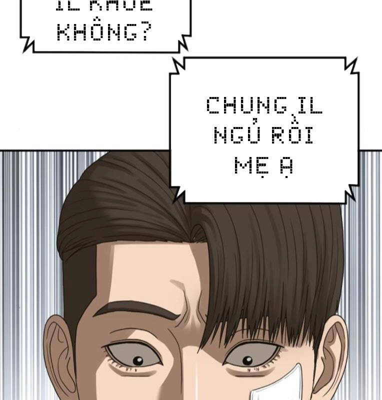 Thời Đại Ulzzang Chapter 29 - 174