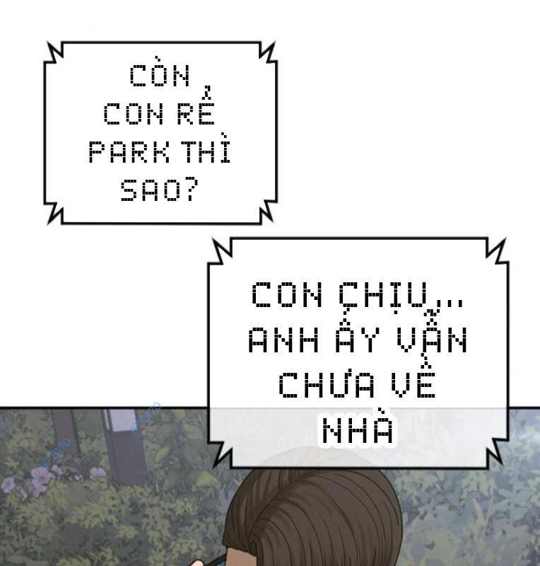 Thời Đại Ulzzang Chapter 29 - 177