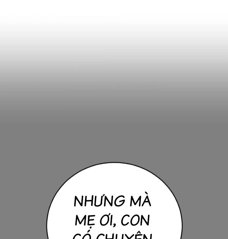 Thời Đại Ulzzang Chapter 29 - 188