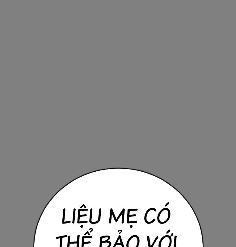 Thời Đại Ulzzang Chapter 29 - 190