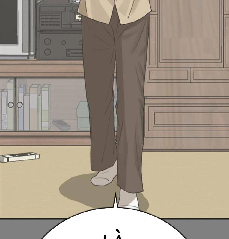 Thời Đại Ulzzang Chapter 29 - 192