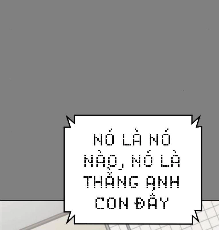 Thời Đại Ulzzang Chapter 29 - 194