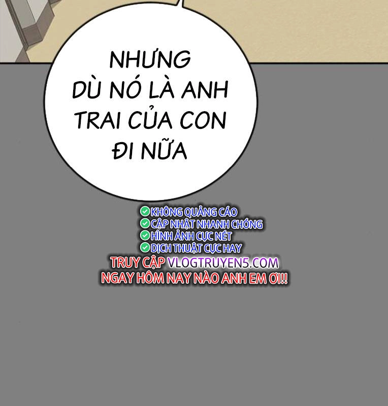 Thời Đại Ulzzang Chapter 29 - 196