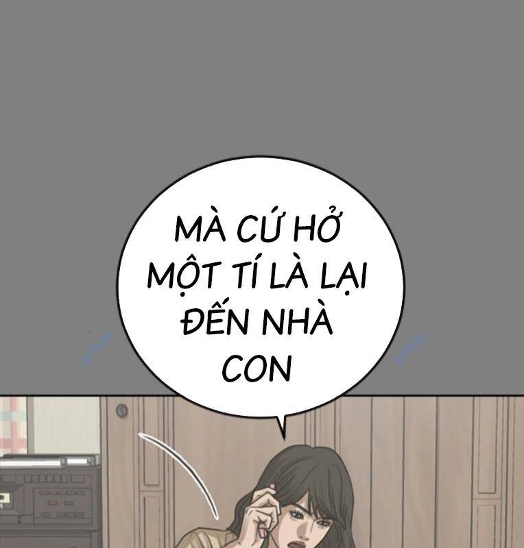 Thời Đại Ulzzang Chapter 29 - 197