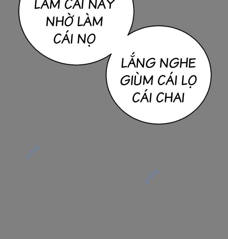 Thời Đại Ulzzang Chapter 29 - 199