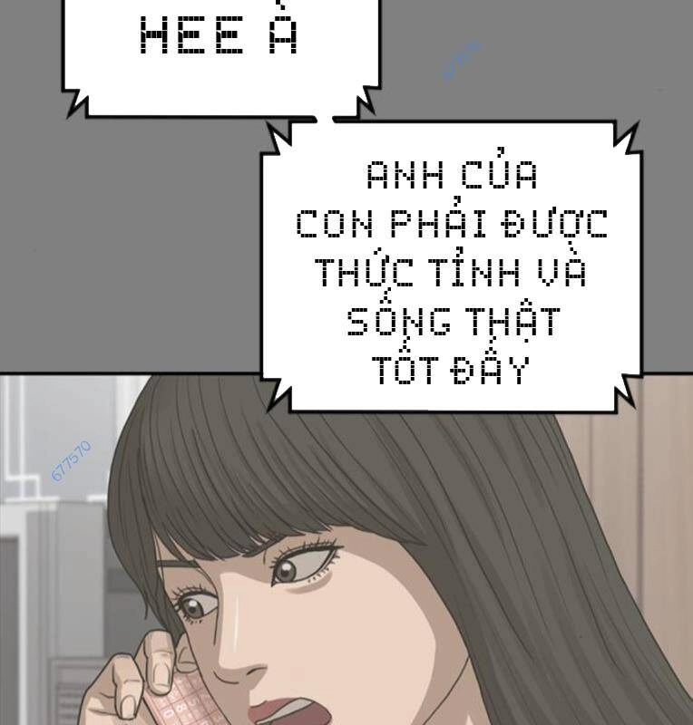 Thời Đại Ulzzang Chapter 29 - 203