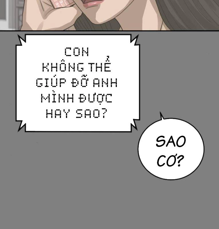 Thời Đại Ulzzang Chapter 29 - 204