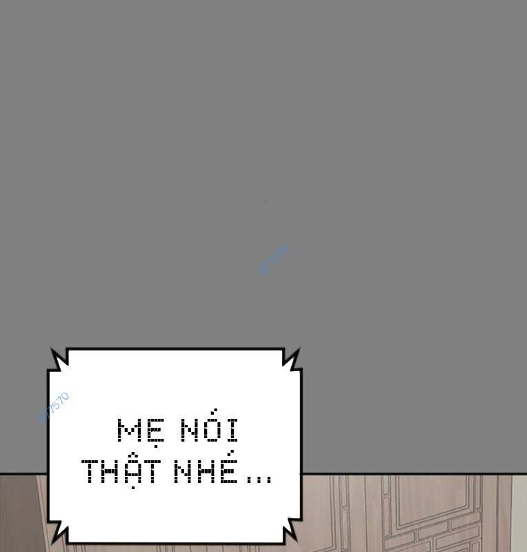 Thời Đại Ulzzang Chapter 29 - 205