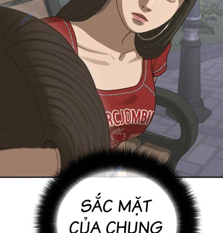 Thời Đại Ulzzang Chapter 29 - 213