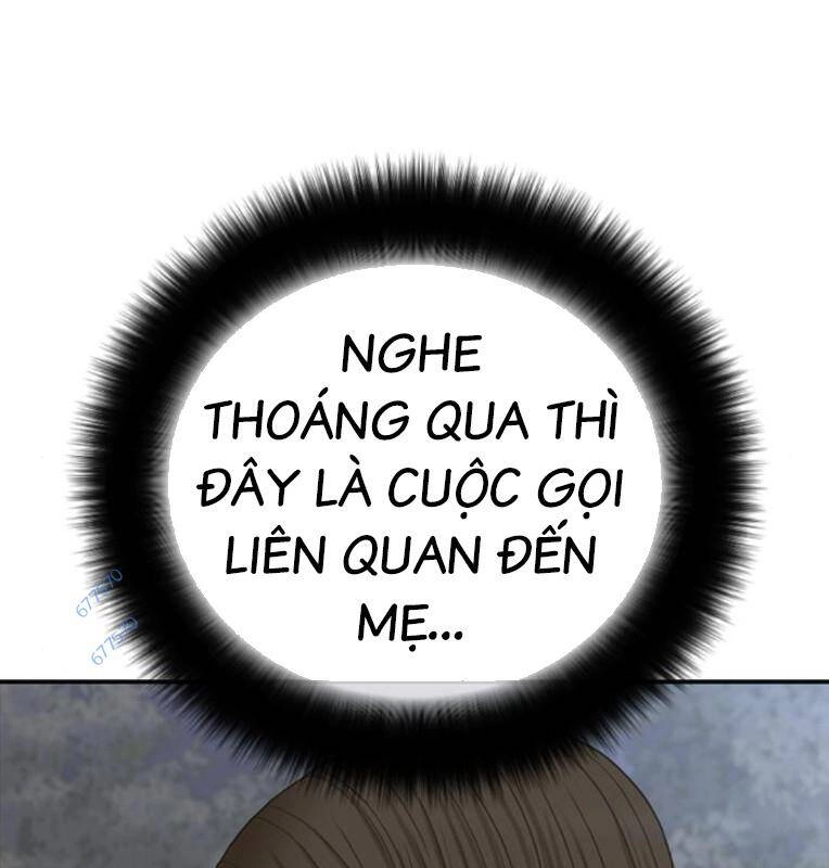 Thời Đại Ulzzang Chapter 29 - 215