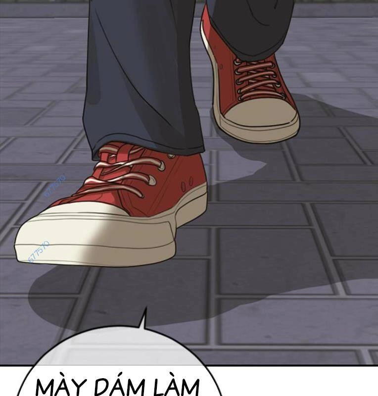 Thời Đại Ulzzang Chapter 29 - 223