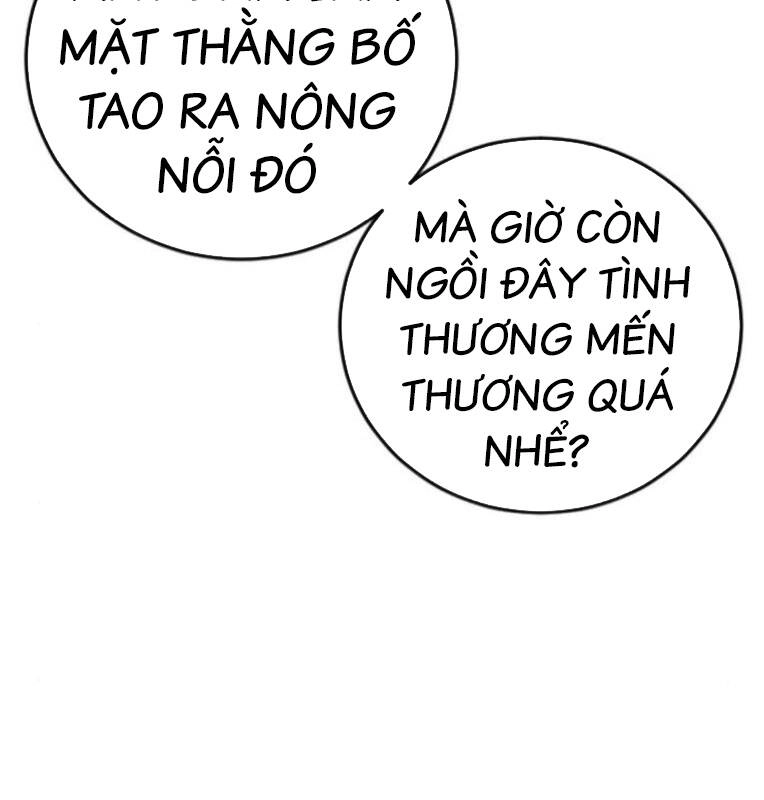 Thời Đại Ulzzang Chapter 29 - 224