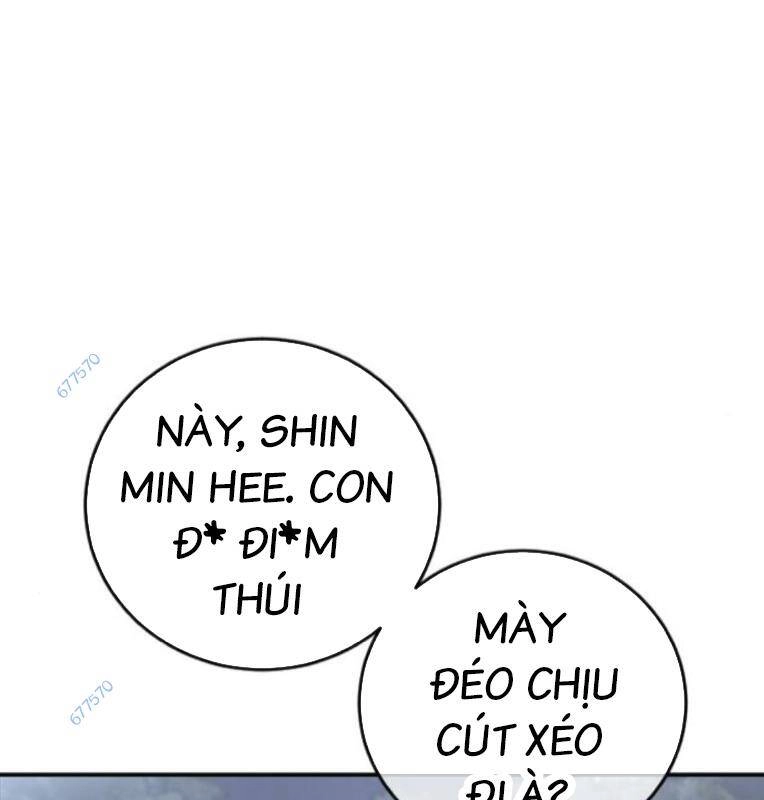 Thời Đại Ulzzang Chapter 29 - 225