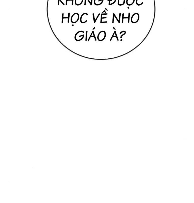 Thời Đại Ulzzang Chapter 29 - 236