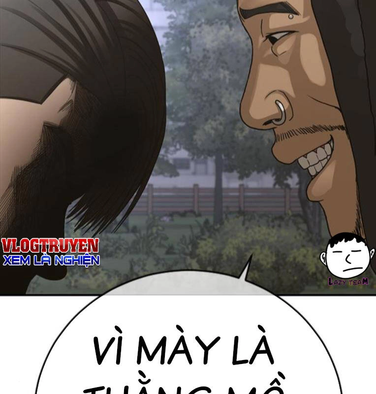 Thời Đại Ulzzang Chapter 29 - 240