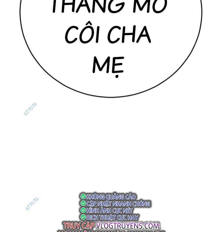 Thời Đại Ulzzang Chapter 29 - 241