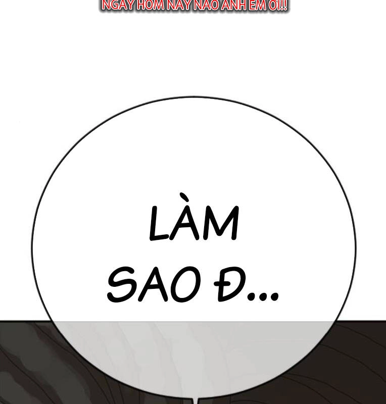 Thời Đại Ulzzang Chapter 29 - 242