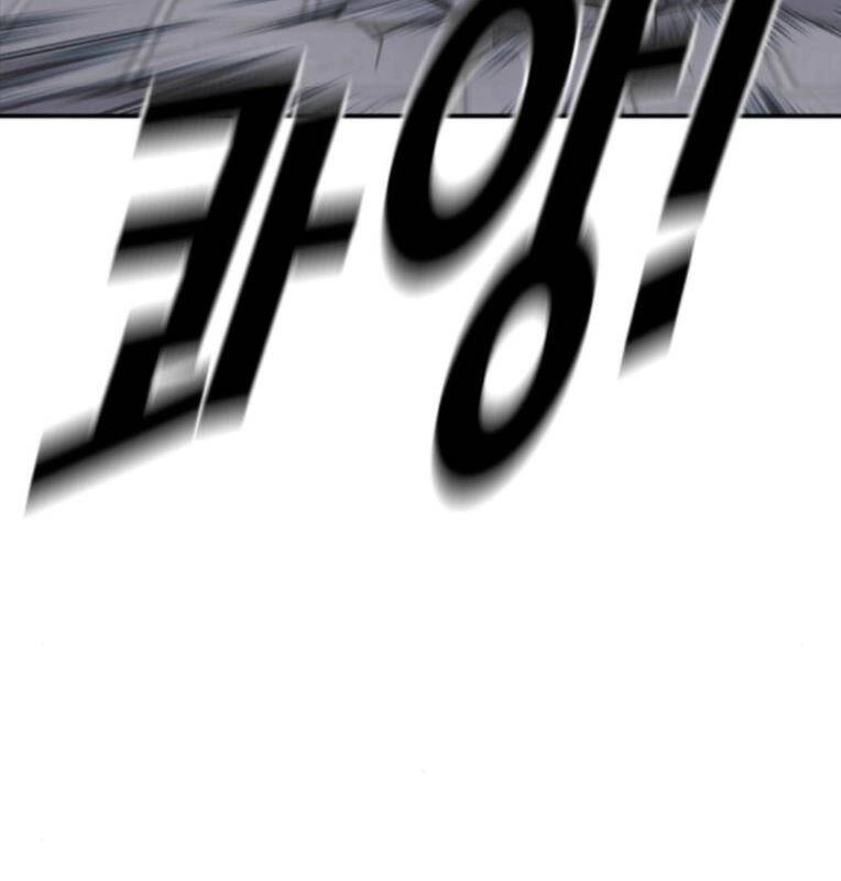 Thời Đại Ulzzang Chapter 29 - 248