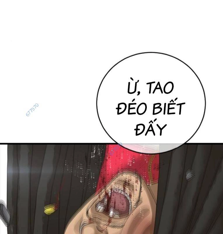 Thời Đại Ulzzang Chapter 29 - 249