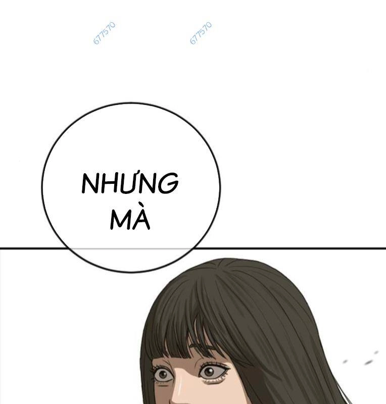 Thời Đại Ulzzang Chapter 29 - 251