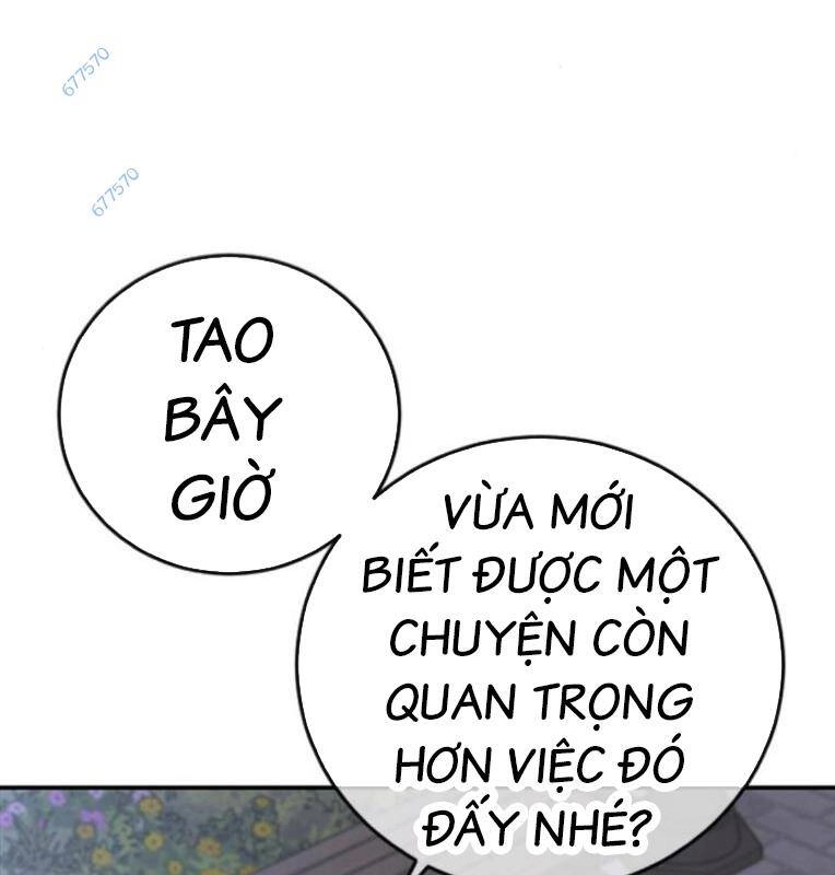 Thời Đại Ulzzang Chapter 29 - 253