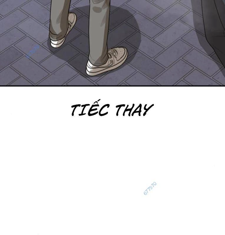 Thời Đại Ulzzang Chapter 29 - 255