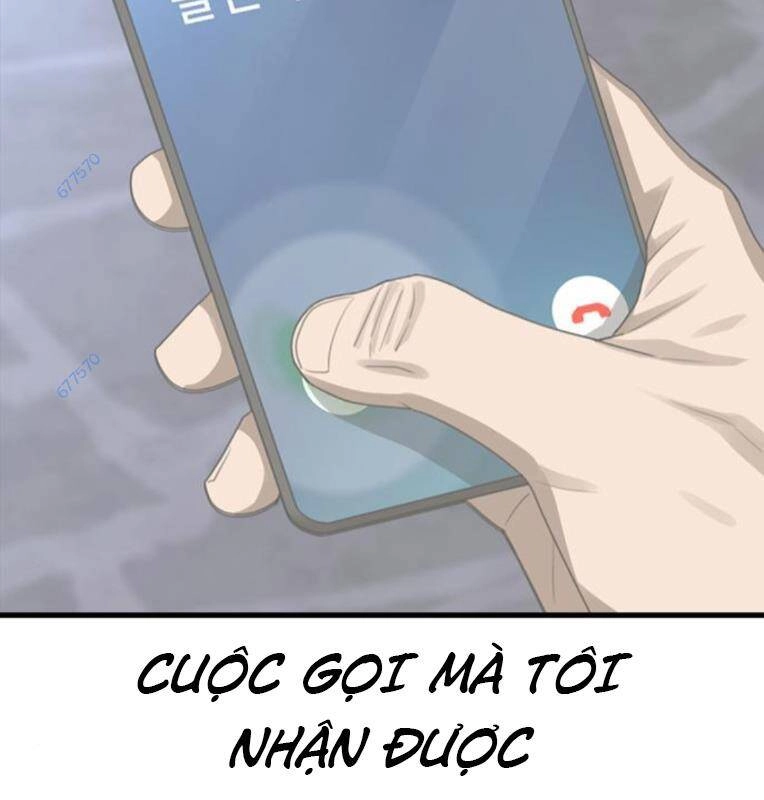 Thời Đại Ulzzang Chapter 29 - 257