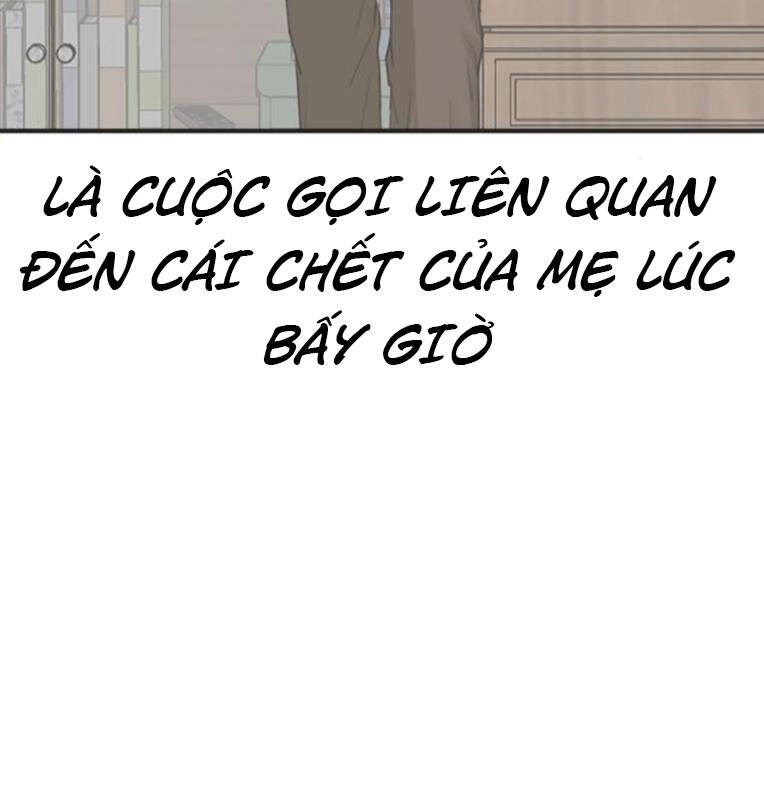 Thời Đại Ulzzang Chapter 29 - 260