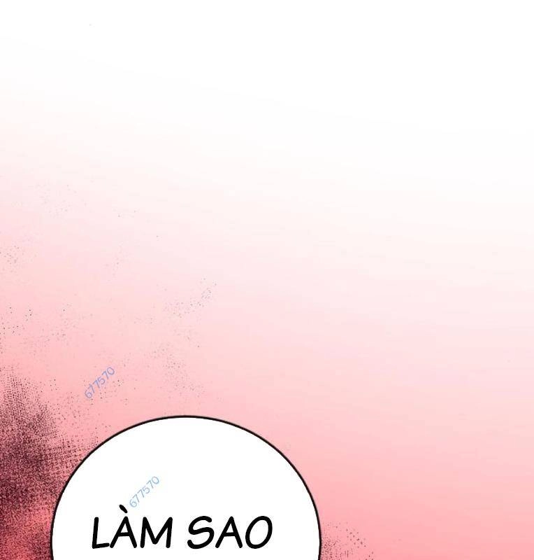 Thời Đại Ulzzang Chapter 29 - 269