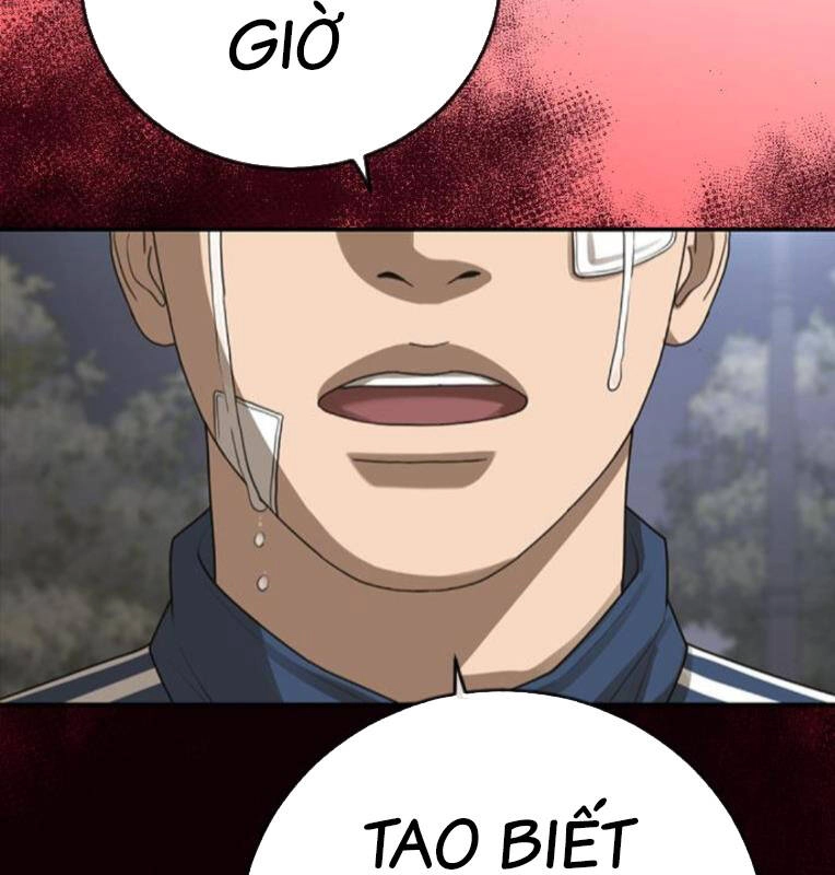 Thời Đại Ulzzang Chapter 29 - 270