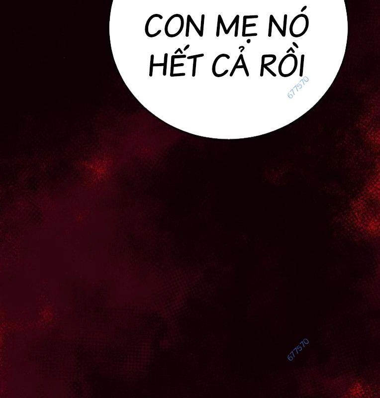 Thời Đại Ulzzang Chapter 29 - 271