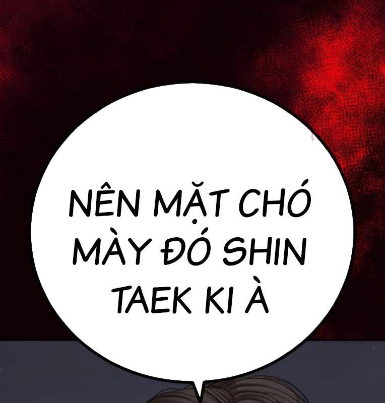 Thời Đại Ulzzang Chapter 29 - 272