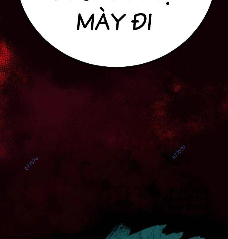 Thời Đại Ulzzang Chapter 29 - 275