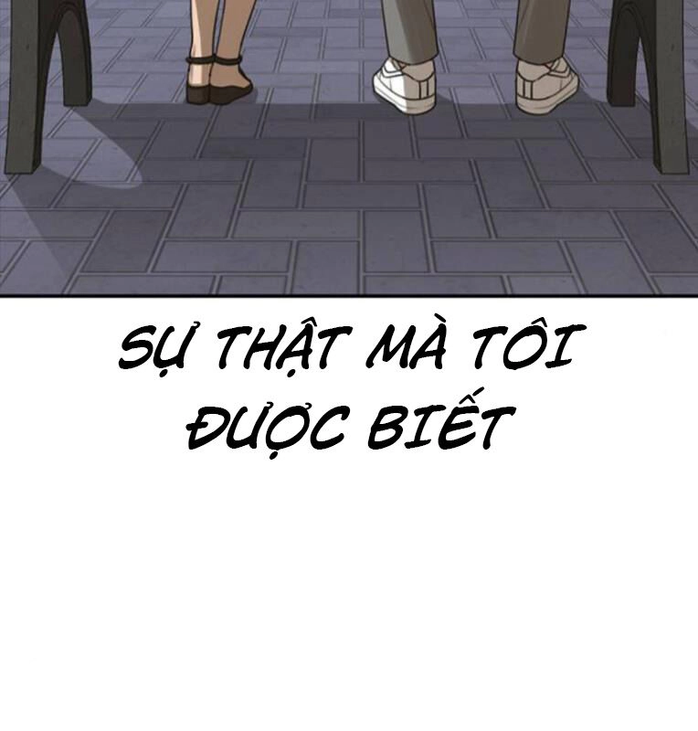 Thời Đại Ulzzang Chapter 30 - 12