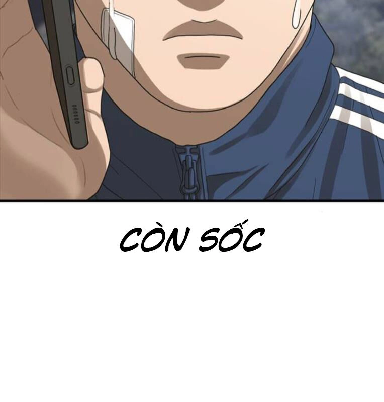 Thời Đại Ulzzang Chapter 30 - 14